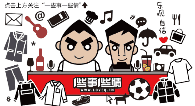 社恐等级表,你是几级患者?