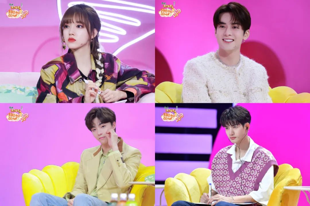 程潇,陈立农,曾舜晞,甘望星等嘉宾的影响群体,基本都是缺少成熟情感