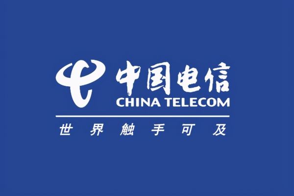 外媒中国电信上半年净利177亿5g套餐用户达131亿