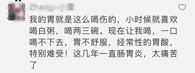 最伤胃的4种早餐很多家庭都在给娃吃