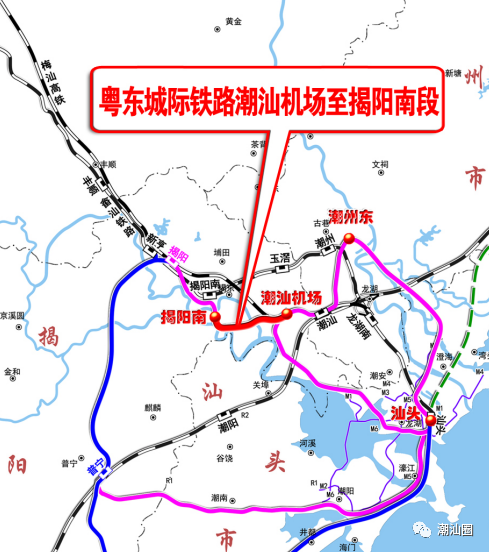揭阳粤东城际铁路拆迁图片