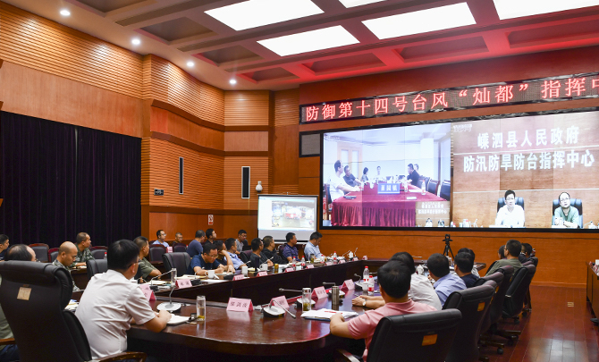 联盟紧密圈抗台在一线丨嵊泗县委书记邬剑波连线各乡镇