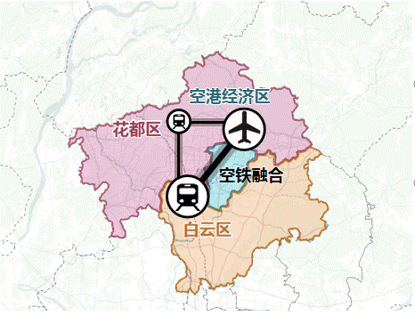 重磅广州空港经济区首个规划展示中心落位广州空港融创中心