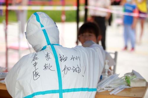 14天内有莆田等地中高风险地区旅居史人员入琼需集中隔离观察休闲区蓝鸢梦想 - Www.slyday.coM