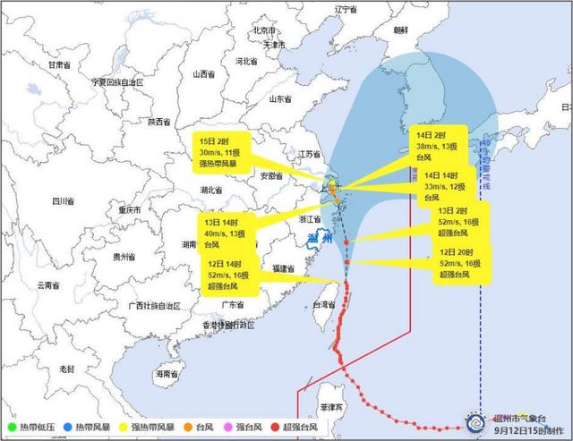 台风橙色预警！防御“灿都”温州在行动！休闲区蓝鸢梦想 - Www.slyday.coM