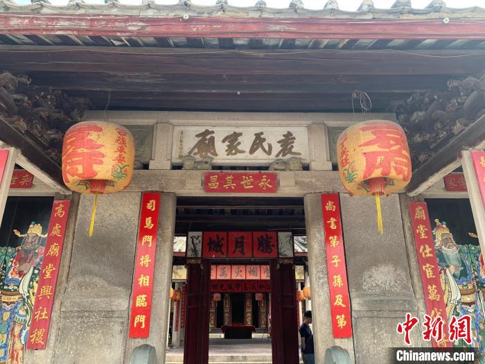 讲述东方文化的独特内涵 《潮汕祠堂》专题纪录片开播