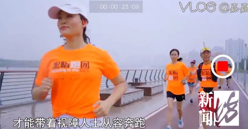 牛人！沪上这位妈妈视力严重受损，但生生跑完了全程马拉松…休闲区蓝鸢梦想 - Www.slyday.coM