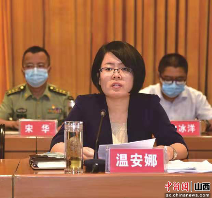 山西代县召开企业规范管理,安全生产,生态环保工作推进会