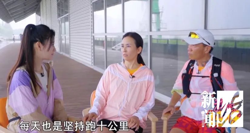 牛人！沪上这位妈妈视力严重受损，但生生跑完了全程马拉松…休闲区蓝鸢梦想 - Www.slyday.coM