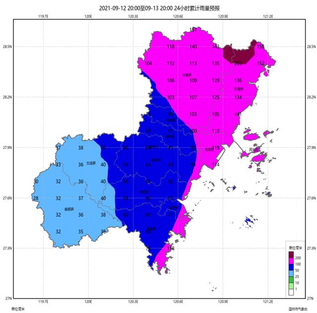 台风橙色预警！防御“灿都”温州在行动！休闲区蓝鸢梦想 - Www.slyday.coM