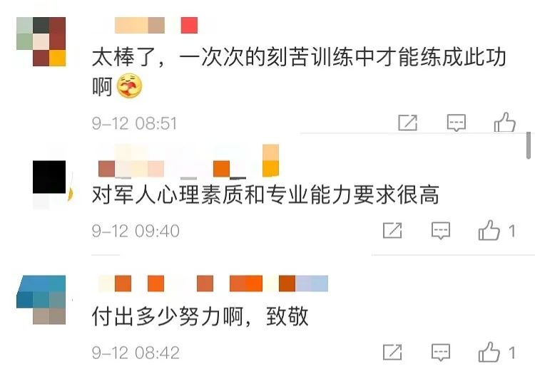 34秒！特战队员借助镜子反向击灭烛火休闲区蓝鸢梦想 - Www.slyday.coM