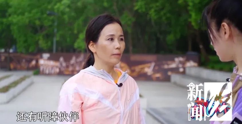 牛人！沪上这位妈妈视力严重受损，但生生跑完了全程马拉松…休闲区蓝鸢梦想 - Www.slyday.coM