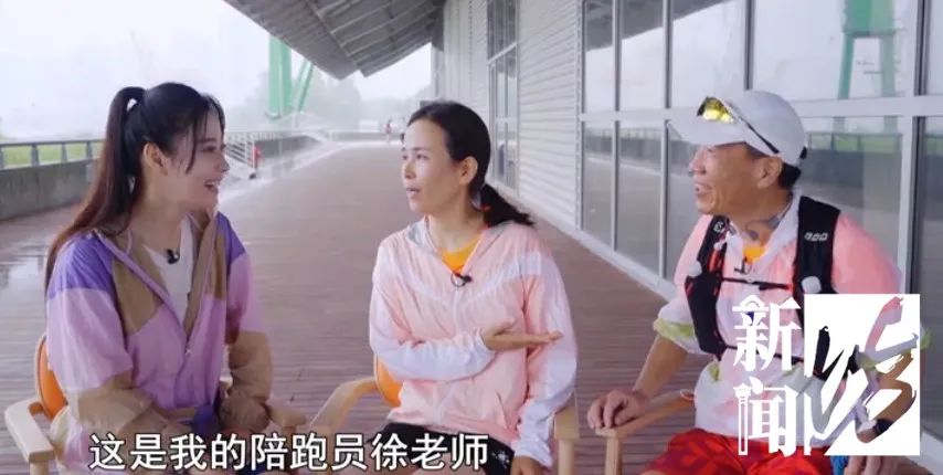 牛人！沪上这位妈妈视力严重受损，但生生跑完了全程马拉松…休闲区蓝鸢梦想 - Www.slyday.coM