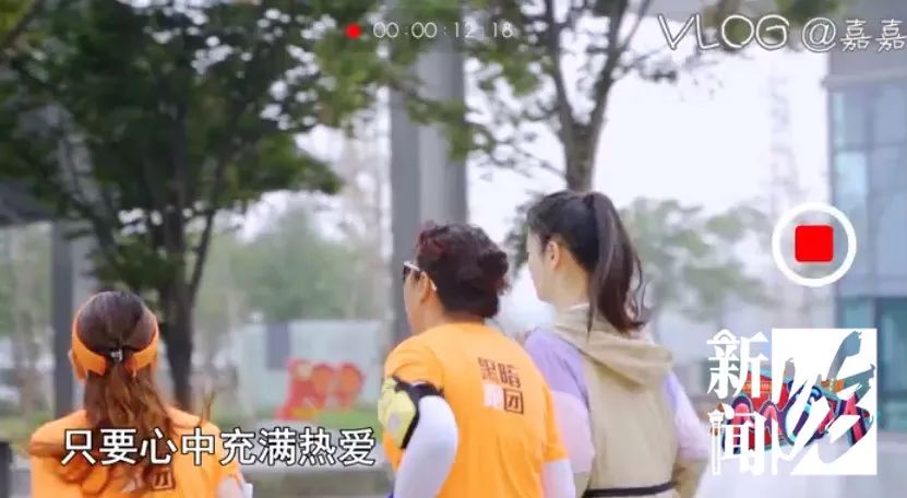 牛人！沪上这位妈妈视力严重受损，但生生跑完了全程马拉松…休闲区蓝鸢梦想 - Www.slyday.coM