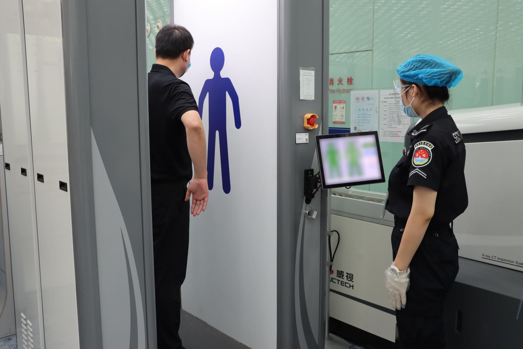 深圳机场率先试行无接触自助安检模式