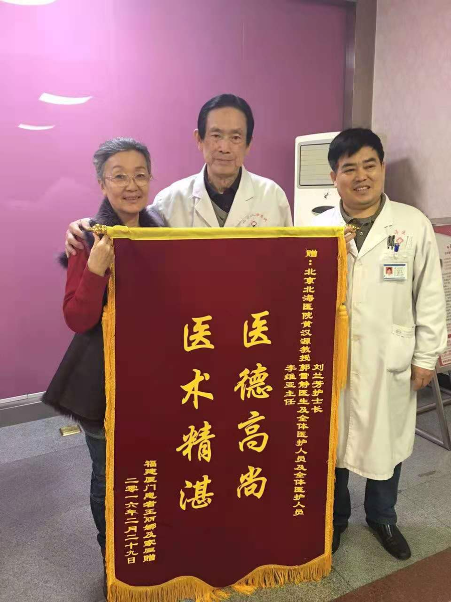 济南中科甲乳医院乳癌保乳专家李维亚延续生命留住美丽