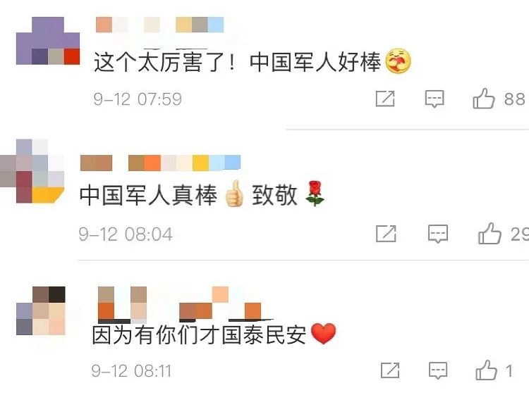 34秒！特战队员借助镜子反向击灭烛火休闲区蓝鸢梦想 - Www.slyday.coM