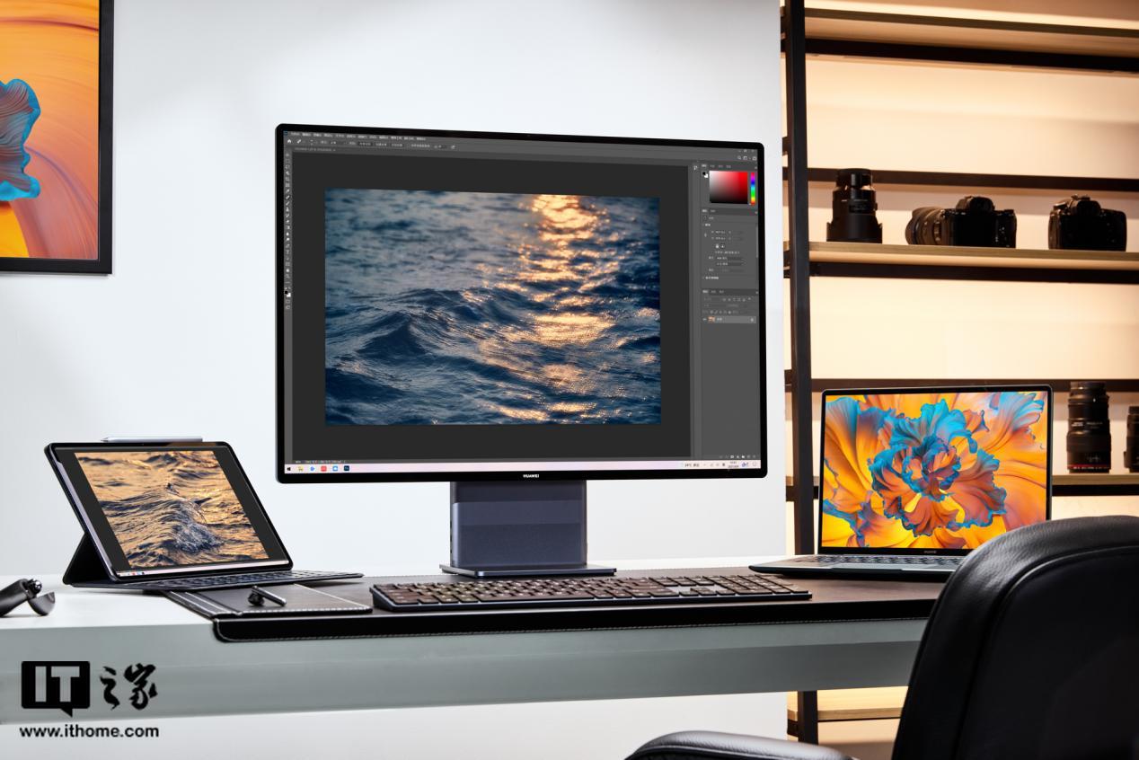 it之家图赏华为智慧办公产品全家桶图赏既华丽又有生产力