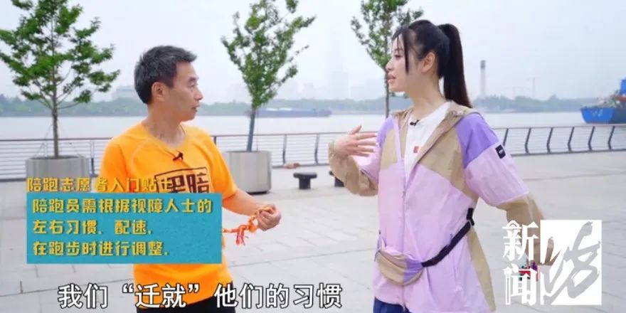 牛人！沪上这位妈妈视力严重受损，但生生跑完了全程马拉松…休闲区蓝鸢梦想 - Www.slyday.coM