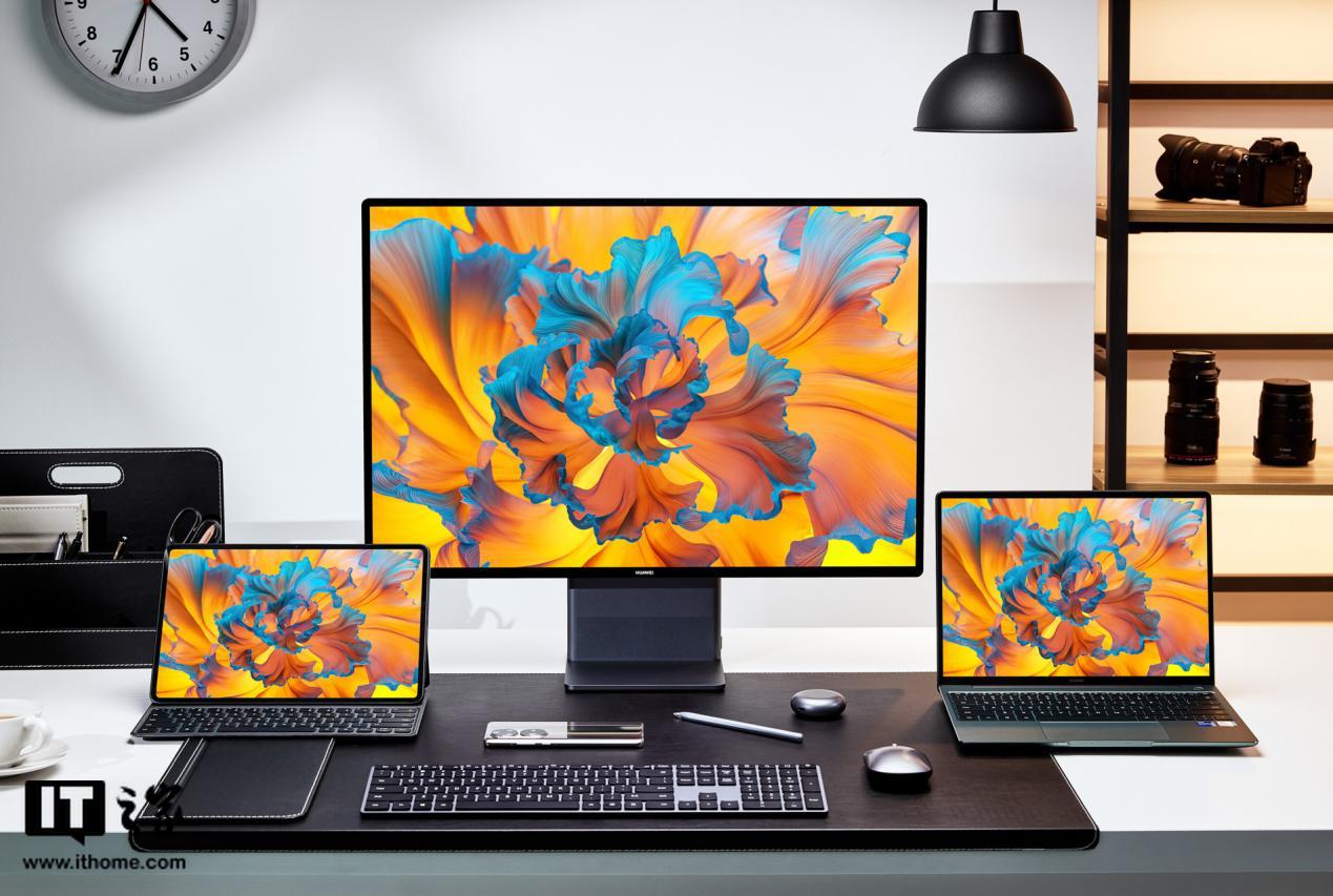 it之家图赏华为智慧办公产品全家桶图赏既华丽又有生产力