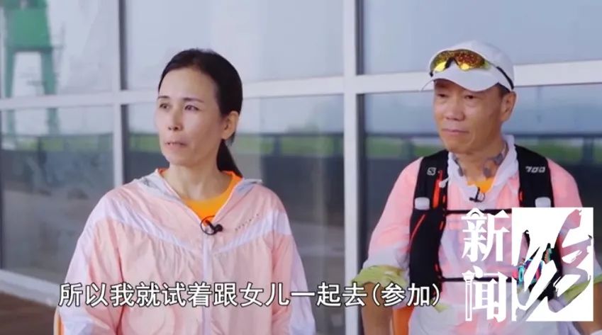 牛人！沪上这位妈妈视力严重受损，但生生跑完了全程马拉松…休闲区蓝鸢梦想 - Www.slyday.coM