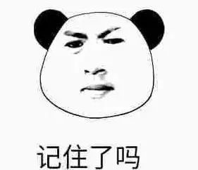 新规！四川要求公务人员说普通话，来测一下你能过几关？休闲区蓝鸢梦想 - Www.slyday.coM