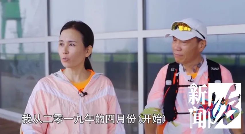 牛人！沪上这位妈妈视力严重受损，但生生跑完了全程马拉松…休闲区蓝鸢梦想 - Www.slyday.coM