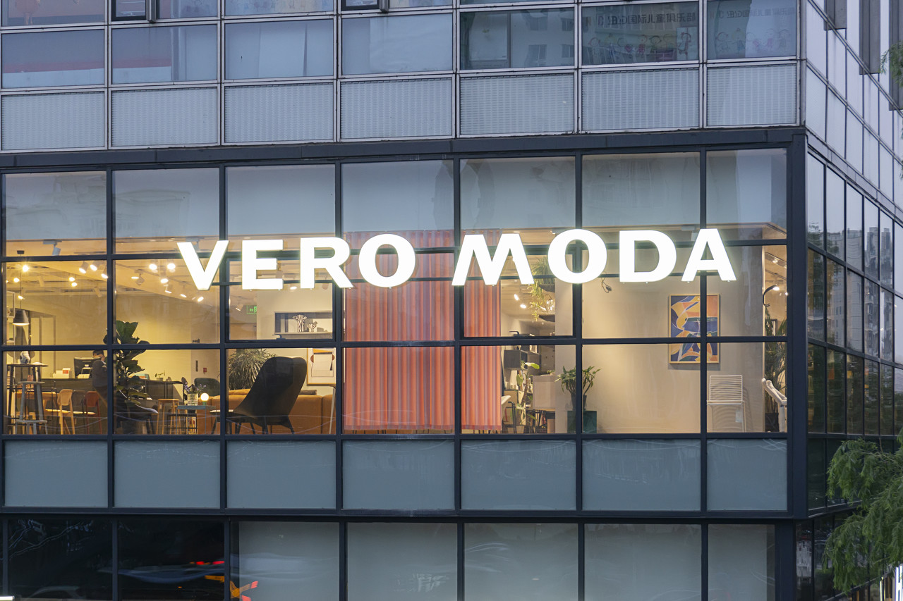 veromoda门店背景音乐被判侵权关联公司绫致时装曾多次因生产不合格