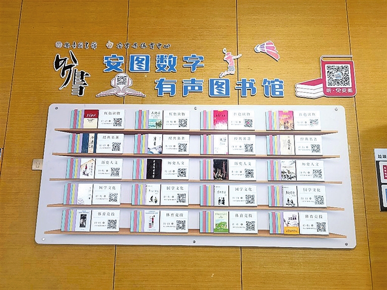 安吉旅游业精雕细琢绘就"全域美"