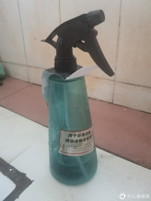 新大学生必看休闲区蓝鸢梦想 - Www.slyday.coM