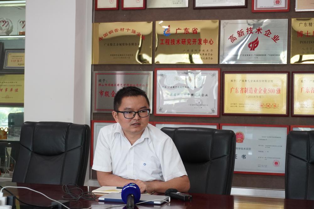 精艺股份技术委员会副主任陈小波:佛山顺德引才留才政策支持自己实现