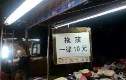 新规！四川要求公务人员说普通话，来测一下你能过几关？休闲区蓝鸢梦想 - Www.slyday.coM