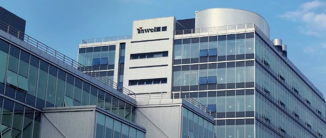 ST德威年报造假：实控人被罚450万元 5年