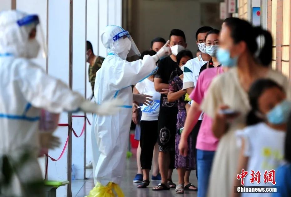 厦门2天+12，11人为同事！莆田一鞋厂已20人感染休闲区蓝鸢梦想 - Www.slyday.coM