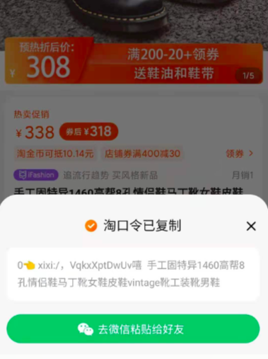 工信部回应解除外链壁垒问题 安全是底线 分步骤分阶段 新浪财经 新浪网 工信部回应解除外链壁垒问题 安全是底线 分步骤分阶段 新浪财经 新浪网