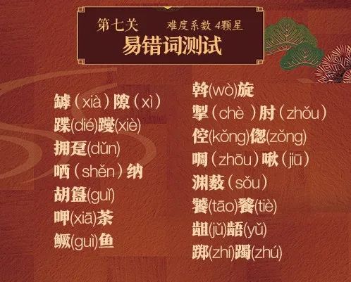 新规！四川要求公务人员说普通话，来测一下你能过几关？休闲区蓝鸢梦想 - Www.slyday.coM