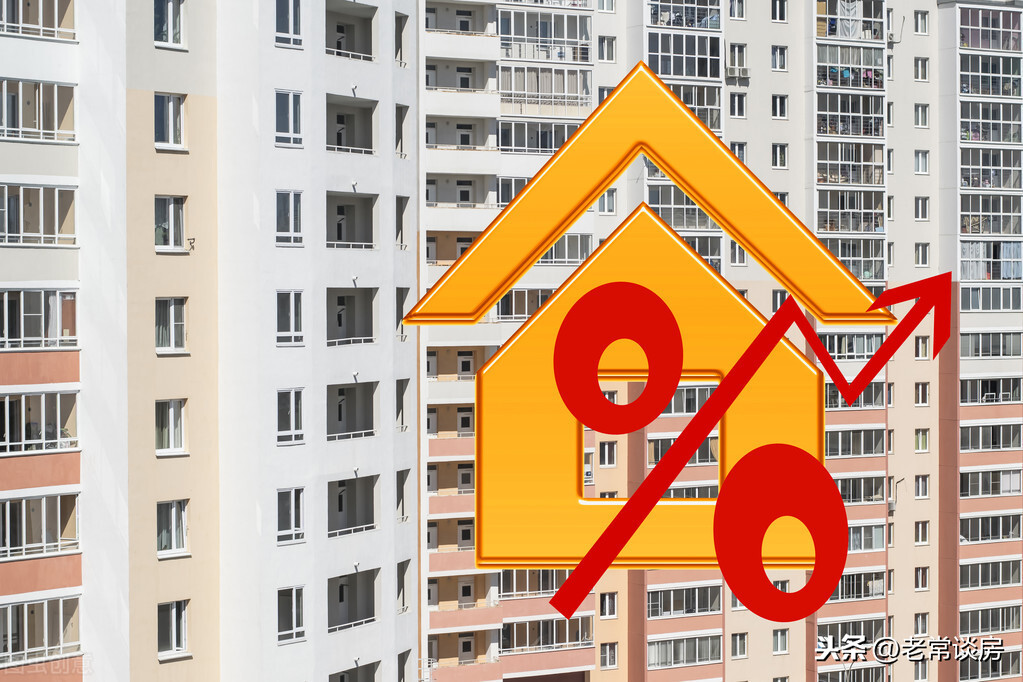 5年后，房价将呈现“两极分化”，2类房子价格或迎来“低谷”休闲区蓝鸢梦想 - Www.slyday.coM