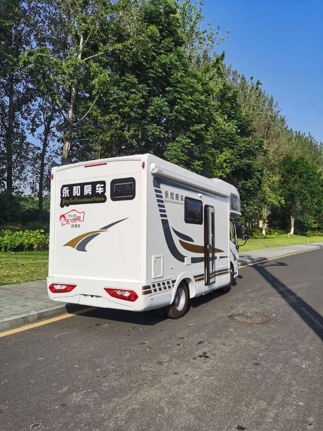 勇和上汽跃进h300c纵床版 典雅内饰 大水电续航 旅行不受束缚