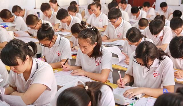 新高考模式或将迎来“新变化”,3+1+2改为3+2+1,高考生需了解!休闲区蓝鸢梦想 - Www.slyday.coM 新高考模式或将迎来“新变化”,3+1+2改为3+2+1,高考生需了解!休闲区蓝鸢梦想 - Www.slyday.coM