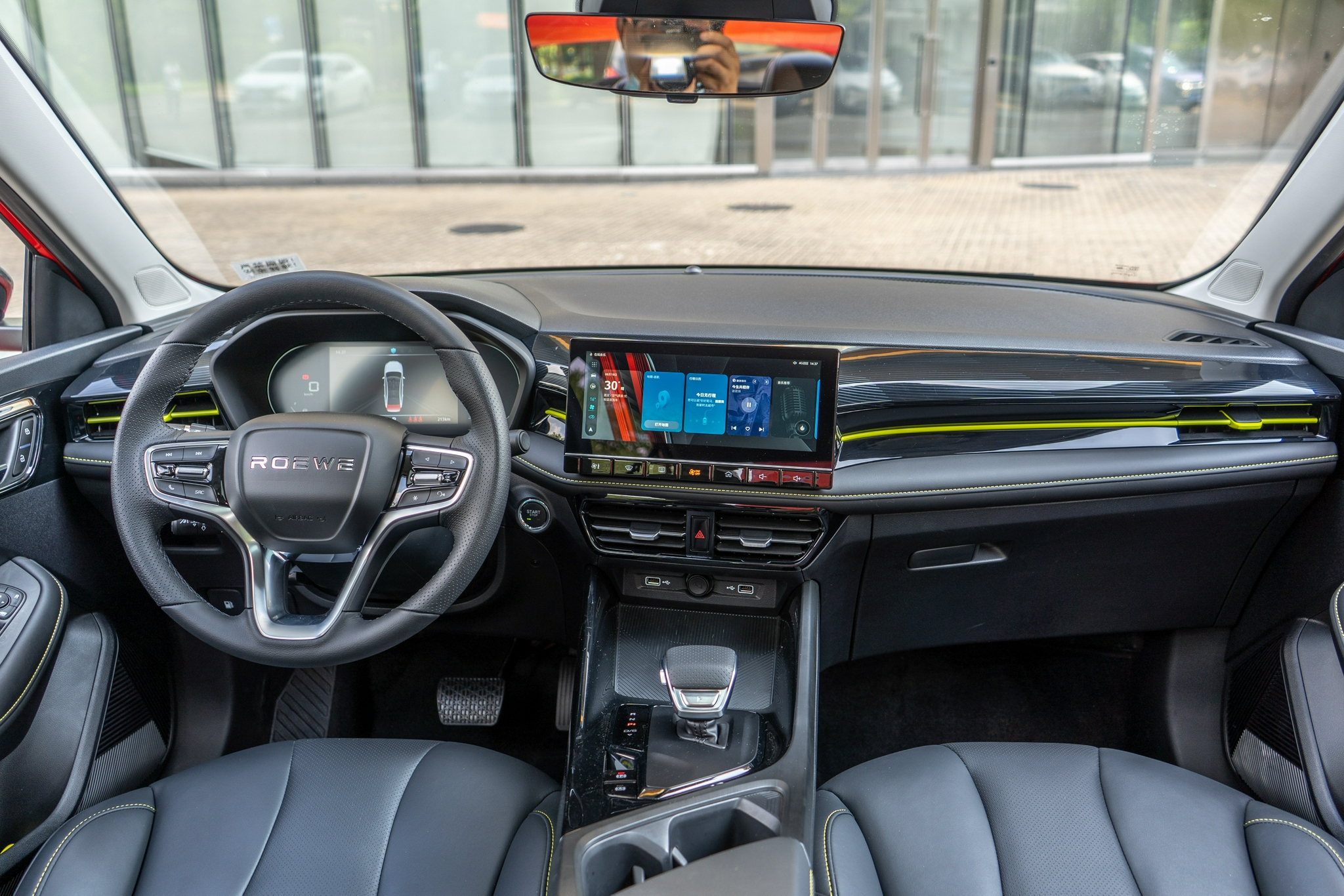 【原创】试驾荣威i5 gt 10万以内运动家轿新曙光