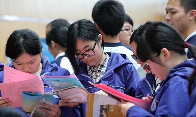 新高考模式或将迎来“新变化”,3+1+2改为3+2+1,高考生需了解!休闲区蓝鸢梦想 - Www.slyday.coM 新高考模式或将迎来“新变化”,3+1+2改为3+2+1,高考生需了解!休闲区蓝鸢梦想 - Www.slyday.coM