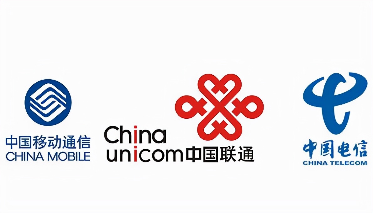 网站建设运营商_(网站建设运营商有哪些)