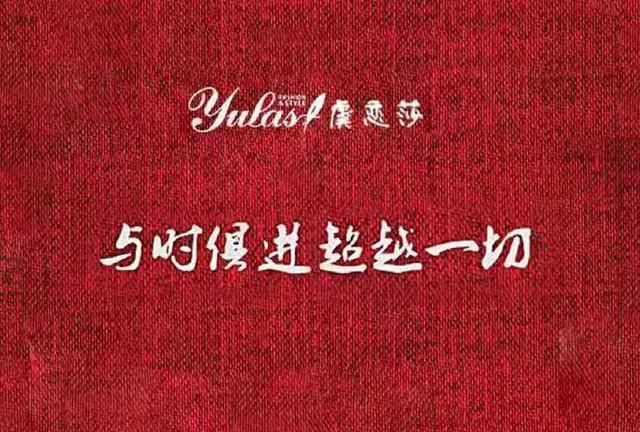 结婚到底应该是感情重要,还是现实物质一点?看了这几点就明白了休闲区蓝鸢梦想 - Www.slyday.coM