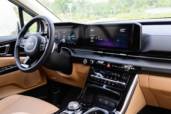 售28893399万元东风悦达起亚嘉华正式上市