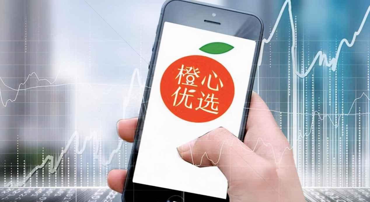 滴滴雪上加霜橙心优选面临倒闭程维还扛得住吗