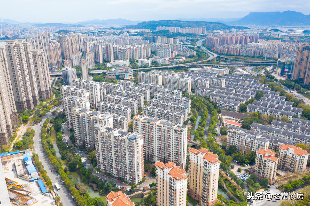 5年后，房价将呈现“两极分化”，2类房子价格或迎来“低谷”休闲区蓝鸢梦想 - Www.slyday.coM