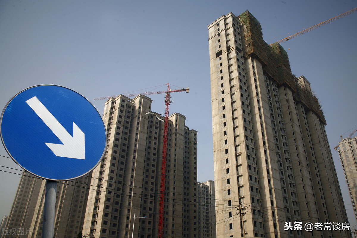 5年后,房价将呈现“两极分化”,2类房子价格或迎来“低谷”休闲区蓝鸢梦想 - Www.slyday.coM 5年后,房价将呈现“两极分化”,2类房子价格或迎来“低谷”休闲区蓝鸢梦想 - Www.slyday.coM