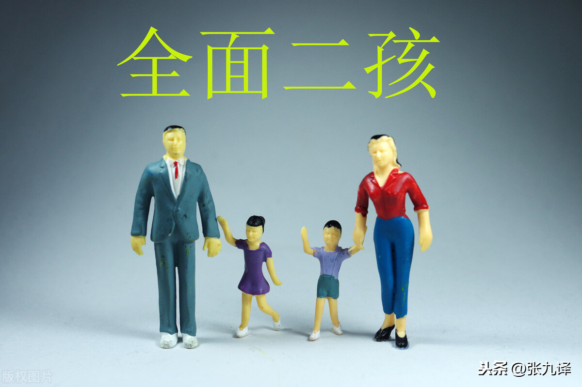 高房价害苦了年轻人,如果房价下跌一半,社会会出现这几种现象休闲区蓝鸢梦想 - Www.slyday.coM 高房价害苦了年轻人,如果房价下跌一半,社会会出现这几种现象休闲区蓝鸢梦想 - Www.slyday.coM