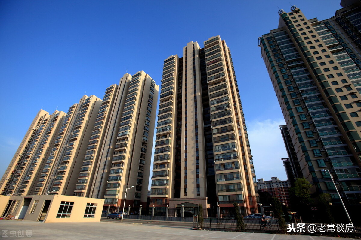 5年后，房价将呈现“两极分化”，2类房子价格或迎来“低谷”休闲区蓝鸢梦想 - Www.slyday.coM