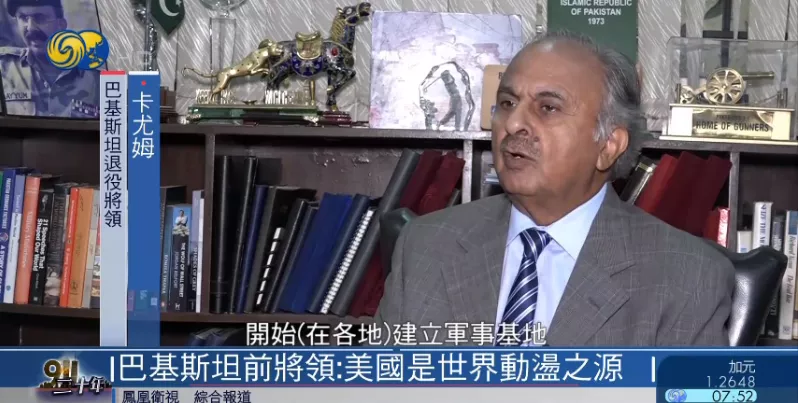 扶植傀儡政权、推翻他国政权…美国何以成为世界动荡之源?休闲区蓝鸢梦想 - Www.slyday.coM